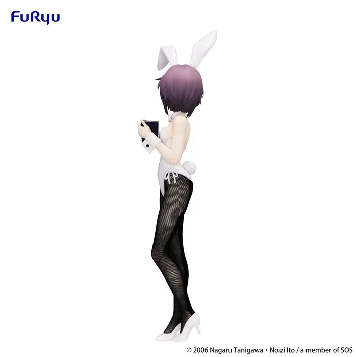 The Melancholy of Haruhi Suzumiya - Yuki Nagato BiCute Bunnies Prize Figure Re-release