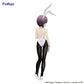 The Melancholy of Haruhi Suzumiya - Yuki Nagato BiCute Bunnies Prize Figure Re-release