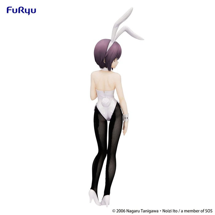 The Melancholy of Haruhi Suzumiya - Yuki Nagato BiCute Bunnies Prize Figure Re-release