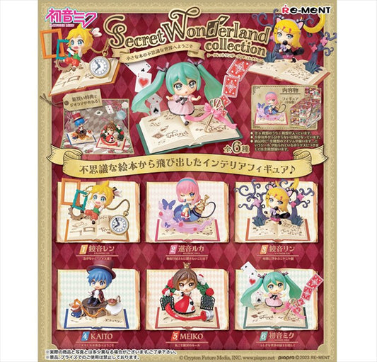 Vocaloid - Secret Wonderland SINGLE BLIND BOX