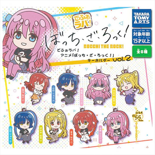 Bocchi The Rock - Keyholder Vol. 2 SINGLE BLIND BOX CAPSULE