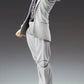 JoJos Bizarre Adventure Part IV - Yoshikage Kira Super Action Statue Re-release