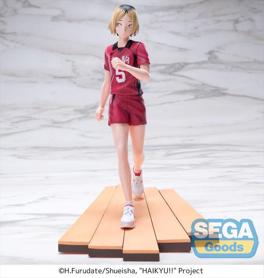 Haikyuu!! - Kenma Kozume High Premium Prize Figure