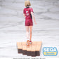 Haikyuu!! - Kenma Kozume High Premium Prize Figure