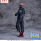 Jujutsu Kaisen - Yuji Itadori Culling Game XStellar Prize Figure