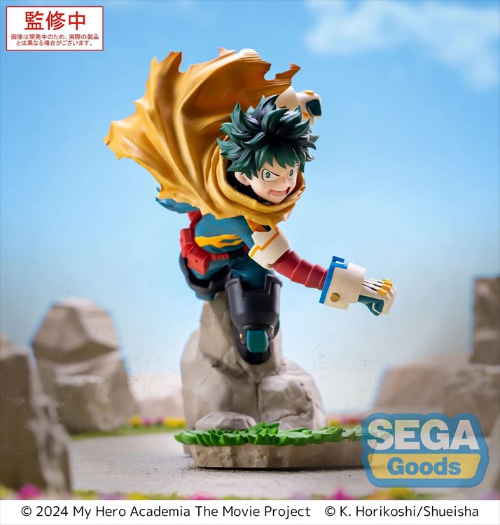 My Hero Academia - Izuku Midoriya Vol. 2 You're Next XrossLink Prize Figure