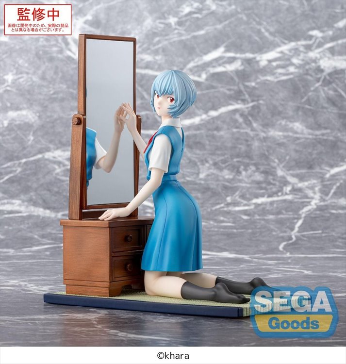 Evangelion: 3.0+1.0 Thrice Upon a Time - Rei Ayanami tentative name Figurizm Alpha Prize Figure