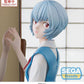 Evangelion: 3.0+1.0 Thrice Upon a Time - Rei Ayanami tentative name Figurizm Alpha Prize Figure