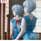 Evangelion: 3.0+1.0 Thrice Upon a Time - Rei Ayanami tentative name Figurizm Alpha Prize Figure
