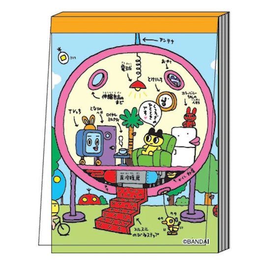 Tamagotchi - Mini Memo Pattern B