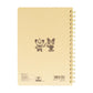 Tamagotchi - Tamagotchi Ring Note B 2024 Sunstar Japan