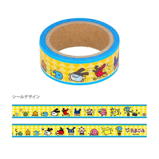 Tamagotchi - Washi Tape Pattern B