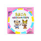 Tamagotchi - Washi Tape Pattern C