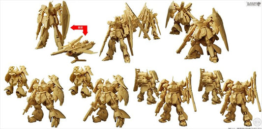 Gundam - Artifact Vol 6 BLIND BOX