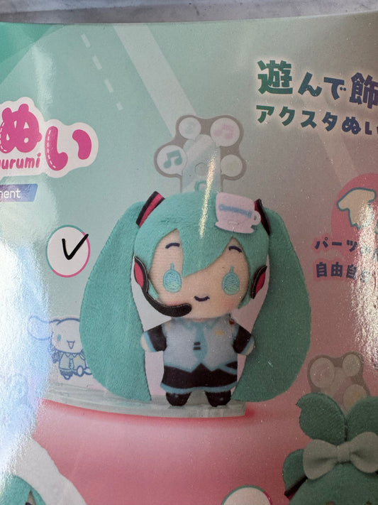 Vocaloid x Cinnamoroll - Miku x Cinnamoroll 12cm Plush Hair Down