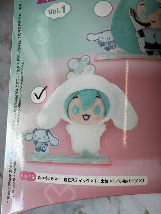 Vocaloid x Cinnamoroll - Miku x Cinnamoroll 12cm Plush Mascot