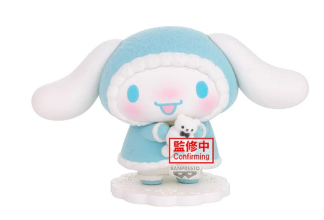 Sanrio - Cinnamoroll Fluffy Puffy Prize Figure