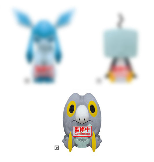 Pokemon - Frigibax 17cm Plush