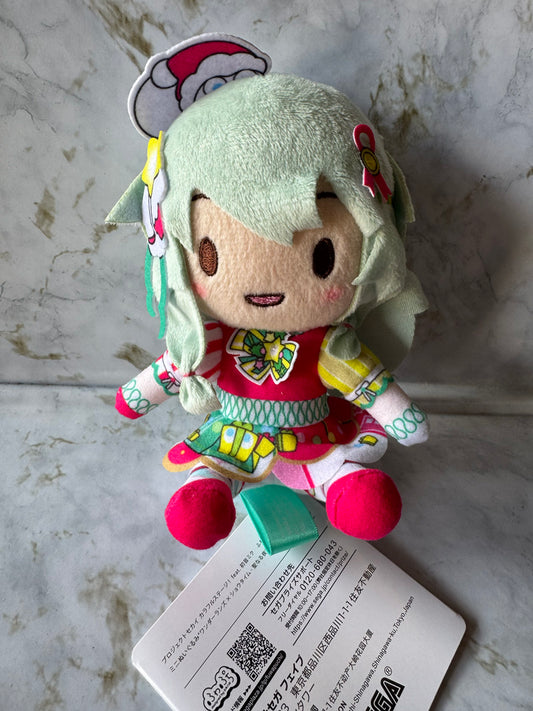Vocaloid Project SEKAI Colorful Stage - Kusanagi Nene 12cm Plush