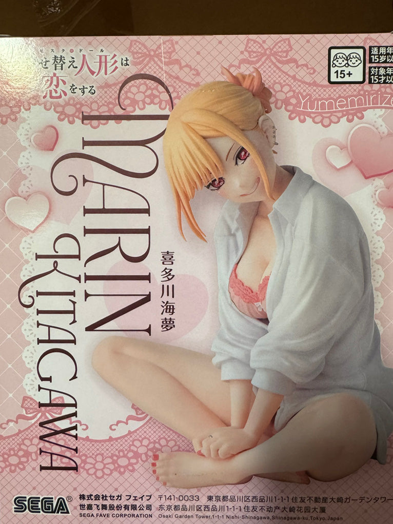 My Dress-Up Darling - Marin Kitagawa Yumemirize Prize Figure