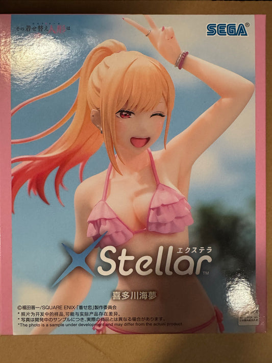 My Dress-Up Darling - Marin Kitagawa XStellar Prize Figure