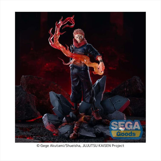 Jujutsu Kaisen - Sukuna Fuga ver. Luminasta Prize Figure