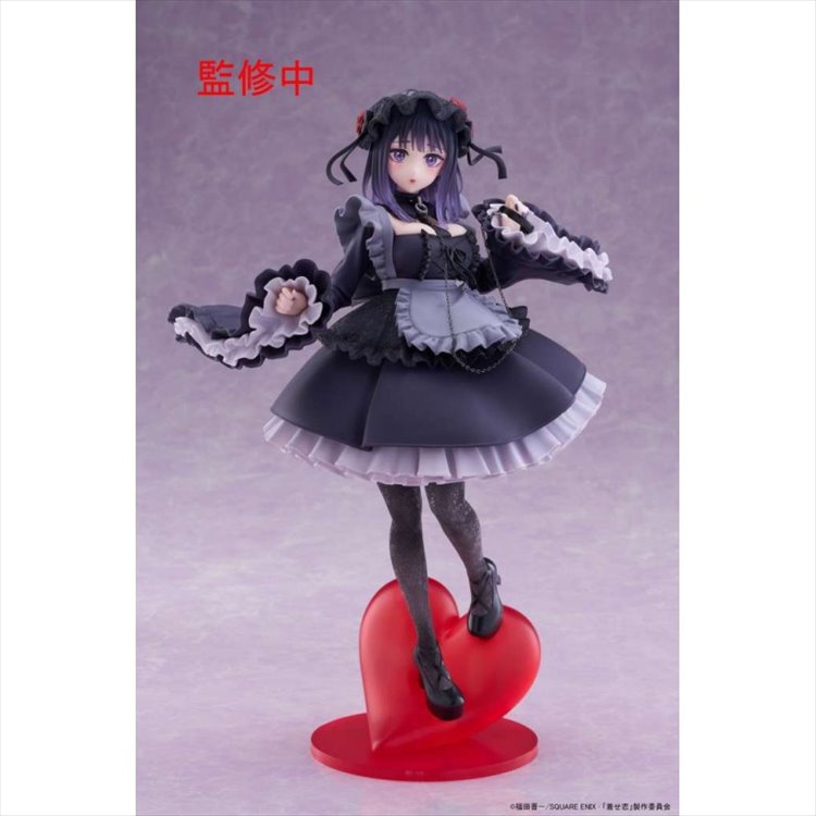 My Dress-Up Darling - Marin Kitagawa as Shizuku Kuroe ver. T-Most Prize Figure