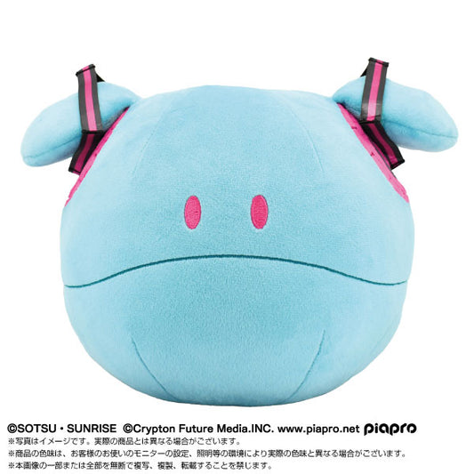 Vocaloid - Hatsune Miku x Haro Gundam 45th Anniversary Plush
