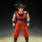 Dragon Ball Z - Son Goku Kind Hearted Saiyan S.H.Figuarts