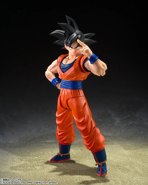 Dragon Ball Z - Son Goku Kind Hearted Saiyan S.H.Figuarts