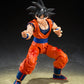 Dragon Ball Z - Son Goku Kind Hearted Saiyan S.H.Figuarts
