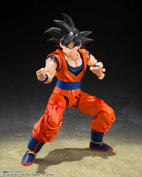 Dragon Ball Z - Son Goku Kind Hearted Saiyan S.H.Figuarts
