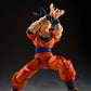 Dragon Ball Z - Son Goku Kind Hearted Saiyan S.H.Figuarts