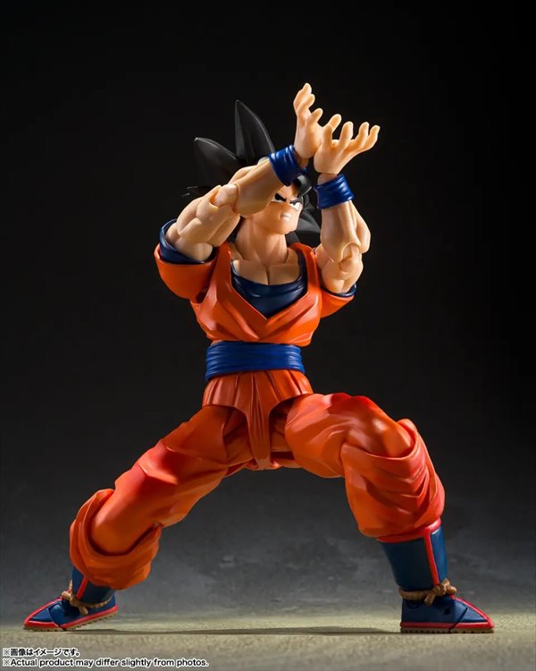 Dragon Ball Z - Son Goku Kind Hearted Saiyan S.H.Figuarts