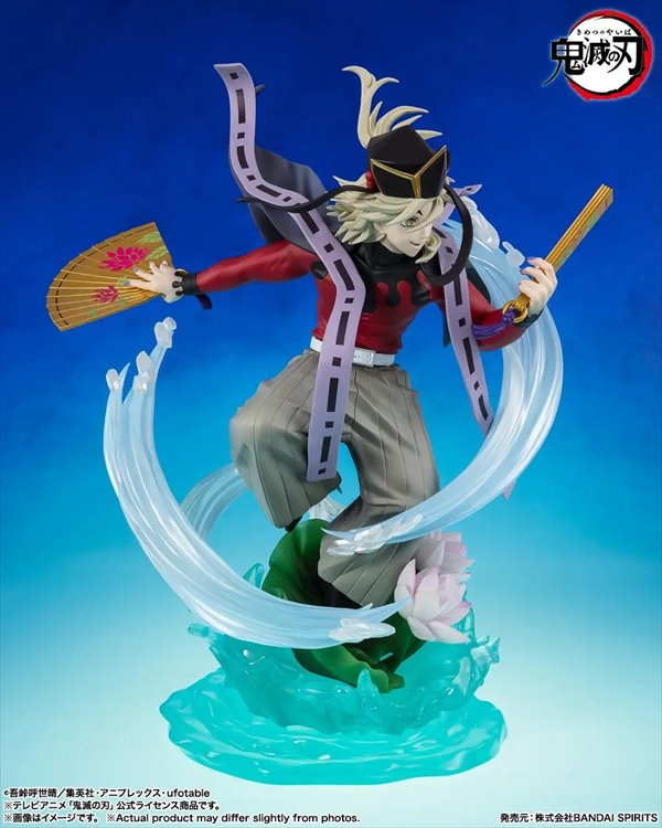 Demon Slayer - Doma Figuarts ZERO