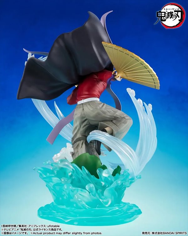 Demon Slayer - Doma Figuarts ZERO