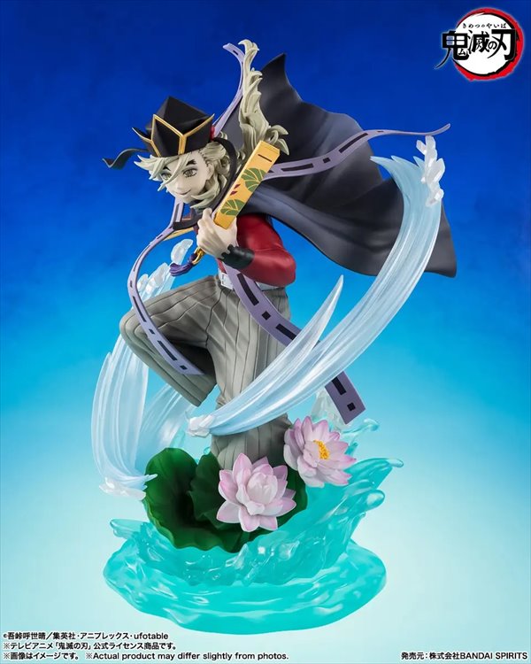 Demon Slayer - Doma Figuarts ZERO