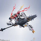 Movile Suit Gundam Iron Blooded Oprhans - Barbatos Lupus Rex Metal Robot Spirits Side MS Re-release