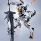 Movile Suit Gundam Iron Blooded Oprhans - Barbatos Lupus Rex Metal Robot Spirits Side MS Re-release