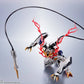 Movile Suit Gundam Iron Blooded Oprhans - Barbatos Lupus Rex Metal Robot Spirits Side MS Re-release