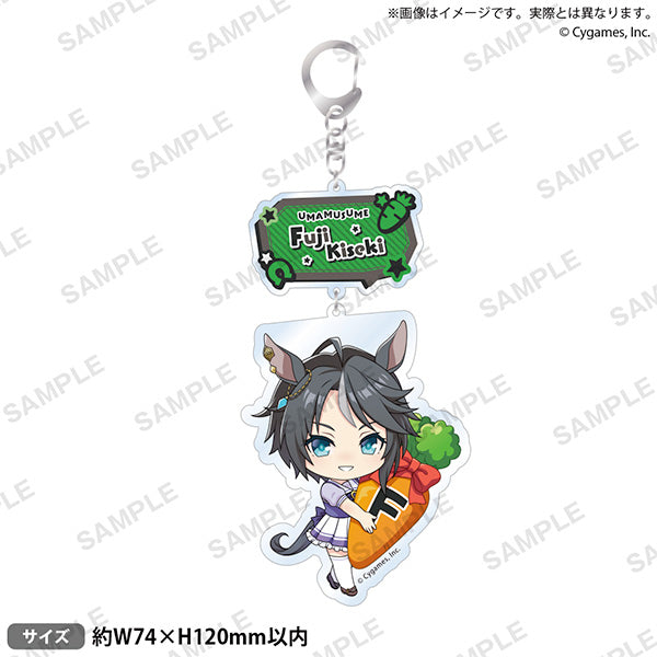 Umamusume - Acrylic Key Chain Vol. 3 Fuji Kiseki