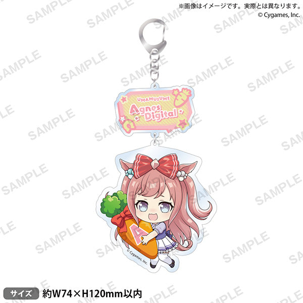 Umamusume - Acrylic Key Chain Vol. 3 Agnes Digital