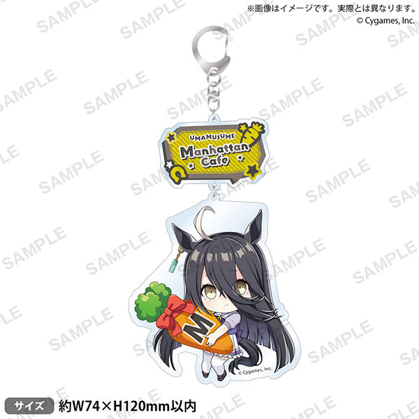 Umamusume - Acrylic Key Chain Vol. 3 Manhattn Cafe