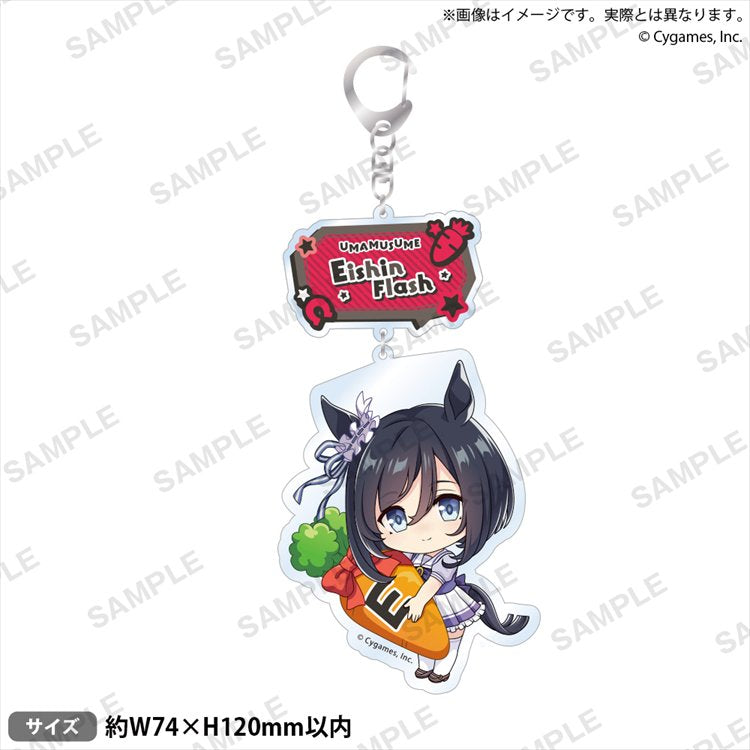 Umamusume - Acrylic Key Chain Vol. 3 Eishin Flash