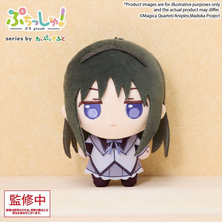 Puella Magi Madoka Magica - Homura Akemi 12cm Puchish! Plush