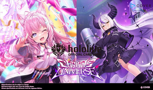 Hololive - Curious Universe Booster Pack