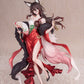 Honkai Star Rail - 1/8 Fugue Star Luck Amass Fortunes