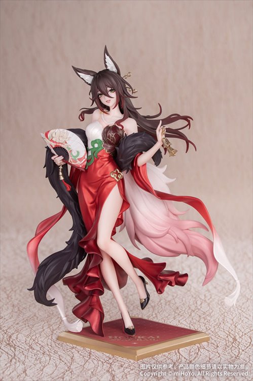 Honkai Star Rail - 1/8 Fugue Star Luck Amass Fortunes