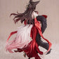 Honkai Star Rail - 1/8 Fugue Star Luck Amass Fortunes