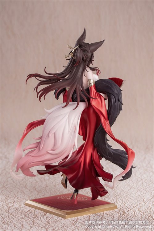 Honkai Star Rail - 1/8 Fugue Star Luck Amass Fortunes